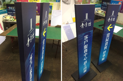 新江廣告公司 專業廣告制作，點亮品牌價值